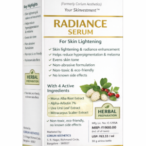 COSMIUM RADIANCE SERUM